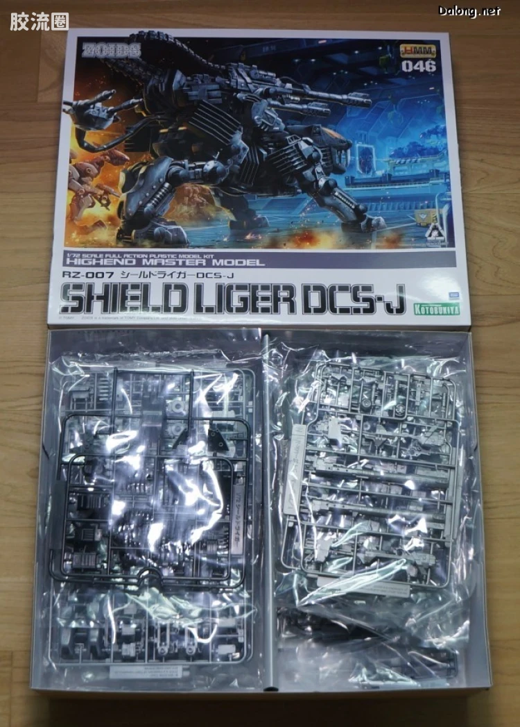 寿屋机兽起源 普通版 046 RZ-007 重装长牙狮DCS-J - 图片